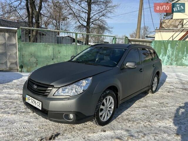 Серый Субару Аутбек, объемом двигателя 2.46 л и пробегом 245 тыс. км за 10000 $, фото 1 на Automoto.ua