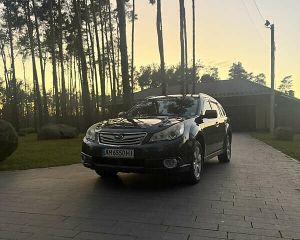 Серый Субару Аутбек, объемом двигателя 2.46 л и пробегом 198 тыс. км за 8750 $, фото 1 на Automoto.ua