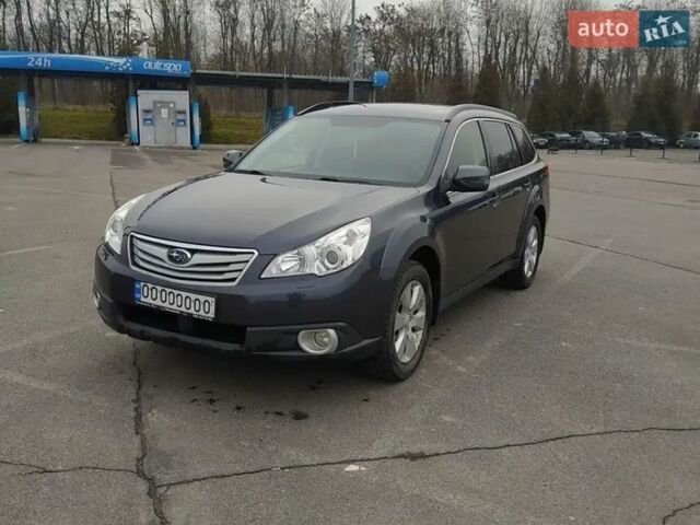 Сірий Субару Аутбек, об'ємом двигуна 2.46 л та пробігом 204 тис. км за 9800 $, фото 1 на Automoto.ua