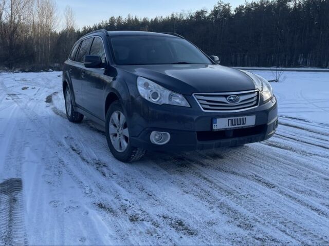 Серый Субару Аутбек, объемом двигателя 2.5 л и пробегом 277 тыс. км за 9599 $, фото 1 на Automoto.ua