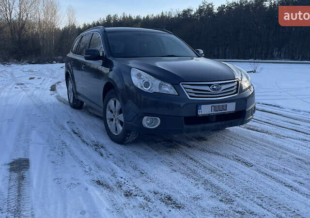 Серый Субару Аутбек, объемом двигателя 2.46 л и пробегом 280 тыс. км за 9200 $, фото 1 на Automoto.ua