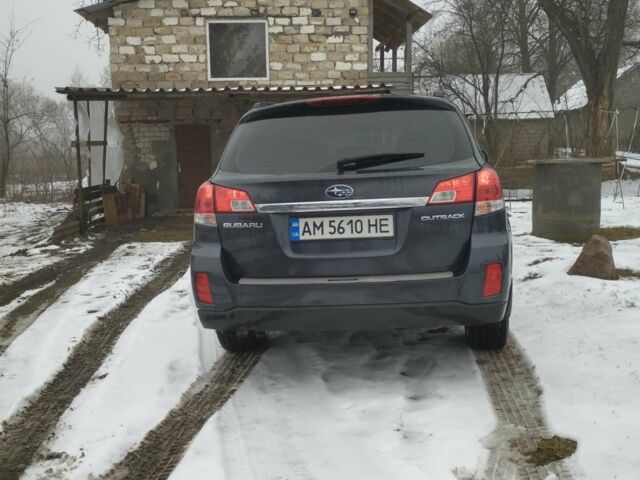 Серый Субару Аутбек, объемом двигателя 2.5 л и пробегом 210 тыс. км за 9999 $, фото 1 на Automoto.ua