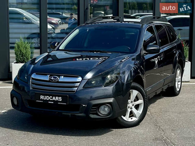 Серый Субару Аутбек, объемом двигателя 2.46 л и пробегом 296 тыс. км за 9400 $, фото 1 на Automoto.ua