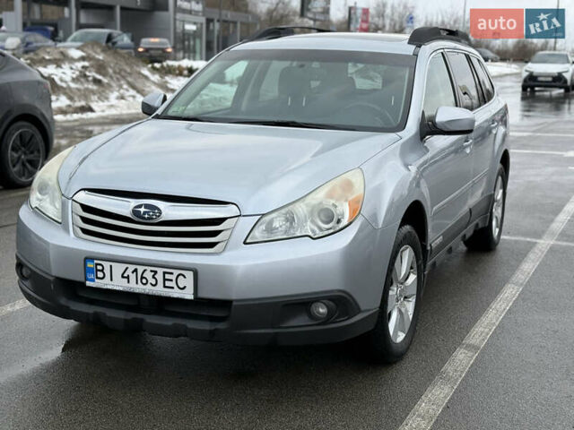 Сірий Субару Аутбек, об'ємом двигуна 2.46 л та пробігом 258 тис. км за 9000 $, фото 1 на Automoto.ua