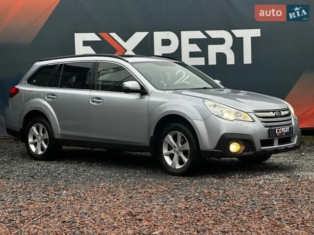 Серый Субару Аутбек, объемом двигателя 2.46 л и пробегом 250 тыс. км за 9990 $, фото 1 на Automoto.ua