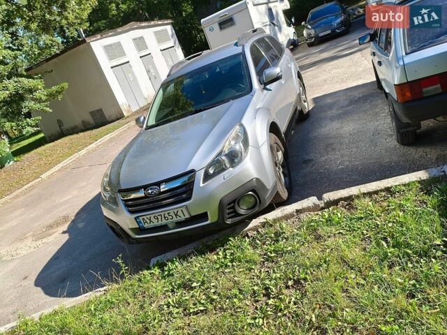 Сірий Субару Аутбек, об'ємом двигуна 2.46 л та пробігом 133 тис. км за 15000 $, фото 1 на Automoto.ua