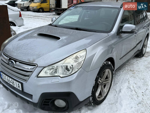 Серый Субару Аутбек, объемом двигателя 2 л и пробегом 271 тыс. км за 8500 $, фото 1 на Automoto.ua