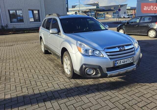 Серый Субару Аутбек, объемом двигателя 2.46 л и пробегом 215 тыс. км за 9800 $, фото 1 на Automoto.ua