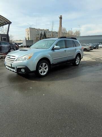 Серый Субару Аутбек, объемом двигателя 2.46 л и пробегом 135 тыс. км за 9500 $, фото 1 на Automoto.ua