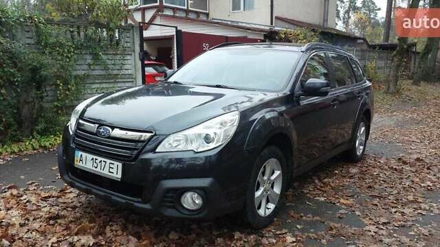 Серый Субару Аутбек, объемом двигателя 2.46 л и пробегом 180 тыс. км за 9000 $, фото 1 на Automoto.ua