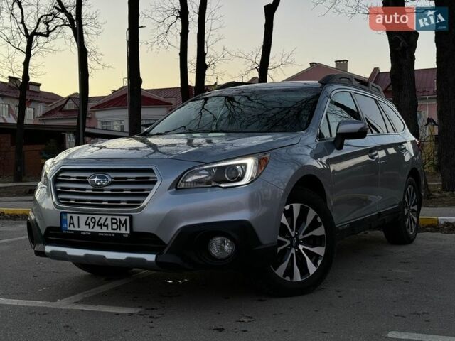 Сірий Субару Аутбек, об'ємом двигуна 2.5 л та пробігом 205 тис. км за 13000 $, фото 1 на Automoto.ua