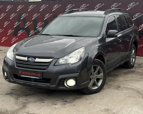 Серый Субару Аутбек, объемом двигателя 2.46 л и пробегом 217 тыс. км за 12600 $, фото 1 на Automoto.ua