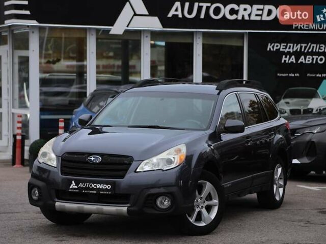 Сірий Субару Аутбек, об'ємом двигуна 2.49 л та пробігом 155 тис. км за 12500 $, фото 1 на Automoto.ua