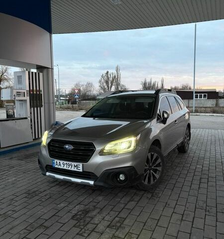 Серый Субару Аутбек, объемом двигателя 2.5 л и пробегом 207 тыс. км за 15700 $, фото 1 на Automoto.ua