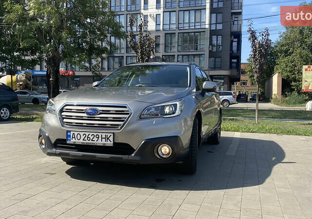 Серый Субару Аутбек, объемом двигателя 2 л и пробегом 233 тыс. км за 15300 $, фото 1 на Automoto.ua