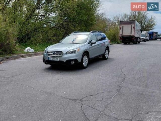 Серый Субару Аутбек, объемом двигателя 2.46 л и пробегом 300 тыс. км за 11200 $, фото 1 на Automoto.ua