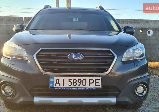 Сірий Субару Аутбек, об'ємом двигуна 2.5 л та пробігом 201 тис. км за 15500 $, фото 1 на Automoto.ua