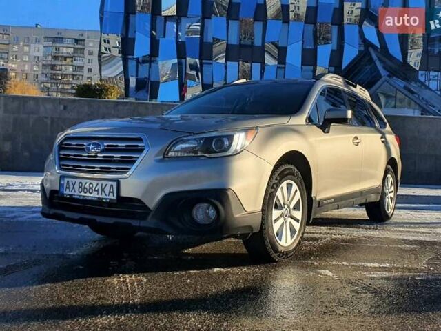 Сірий Субару Аутбек, об'ємом двигуна 2.5 л та пробігом 240 тис. км за 12700 $, фото 1 на Automoto.ua