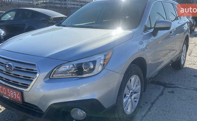 Серый Субару Аутбек, объемом двигателя 2.51 л и пробегом 202 тыс. км за 14500 $, фото 1 на Automoto.ua