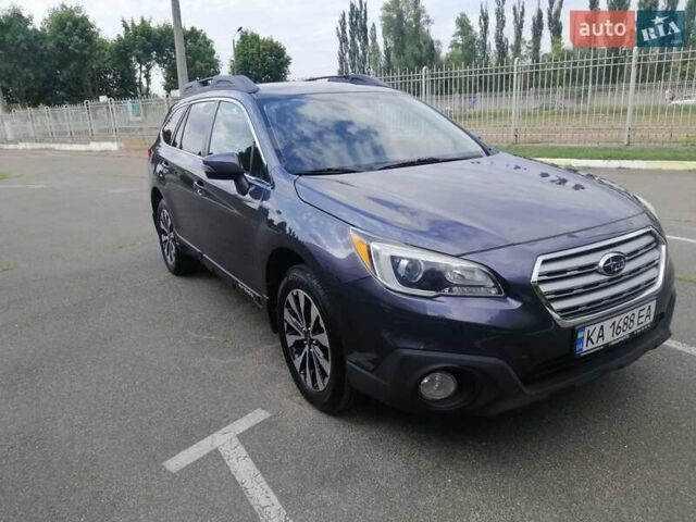 Сірий Субару Аутбек, об'ємом двигуна 3.6 л та пробігом 158 тис. км за 18100 $, фото 1 на Automoto.ua
