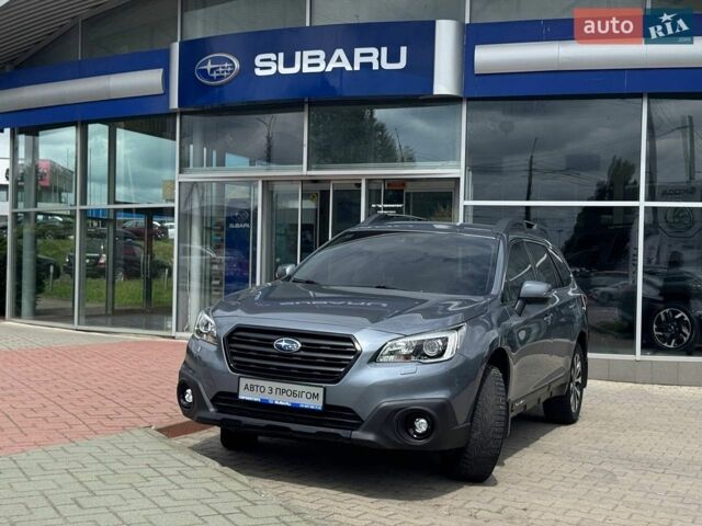 Сірий Субару Аутбек, об'ємом двигуна 2.5 л та пробігом 230 тис. км за 15899 $, фото 1 на Automoto.ua