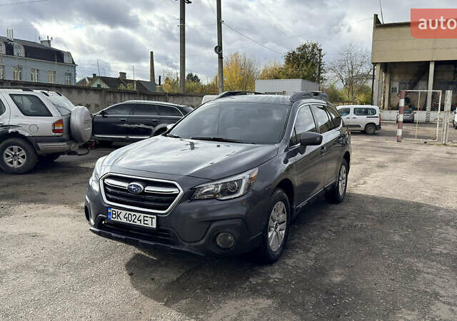 Серый Субару Аутбек, объемом двигателя 2.5 л и пробегом 65 тыс. км за 14999 $, фото 1 на Automoto.ua