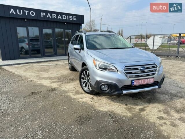Серый Субару Аутбек, объемом двигателя 2.46 л и пробегом 103 тыс. км за 17500 $, фото 1 на Automoto.ua