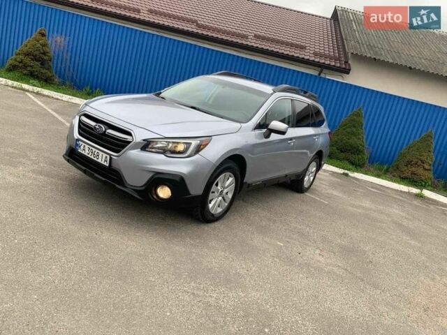 Серый Субару Аутбек, объемом двигателя 2.5 л и пробегом 218 тыс. км за 13000 $, фото 1 на Automoto.ua