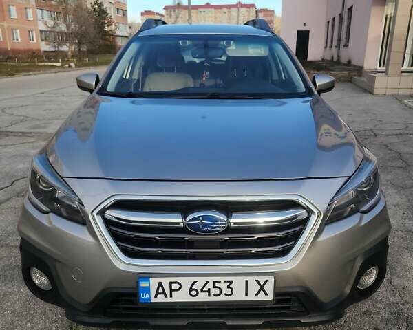 Серый Субару Аутбек, объемом двигателя 2.5 л и пробегом 266 тыс. км за 12500 $, фото 1 на Automoto.ua