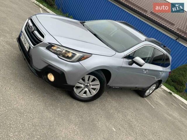 Сірий Субару Аутбек, об'ємом двигуна 2.5 л та пробігом 210 тис. км за 13800 $, фото 1 на Automoto.ua