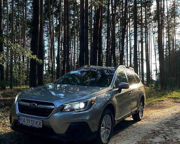 Серый Субару Аутбек, объемом двигателя 2.5 л и пробегом 153 тыс. км за 17100 $, фото 1 на Automoto.ua