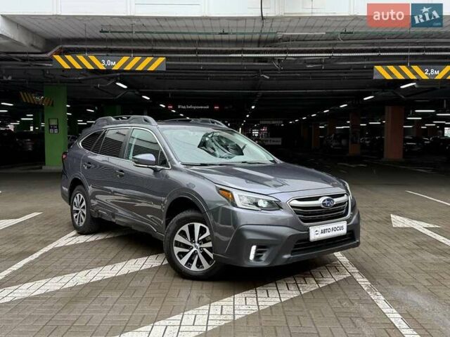 Серый Субару Аутбек, объемом двигателя 2.5 л и пробегом 99 тыс. км за 20990 $, фото 1 на Automoto.ua