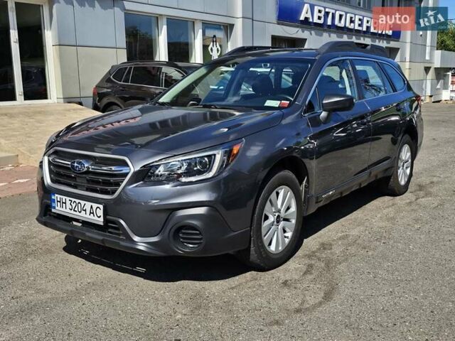 Серый Субару Аутбек, объемом двигателя 2.5 л и пробегом 125 тыс. км за 16800 $, фото 1 на Automoto.ua