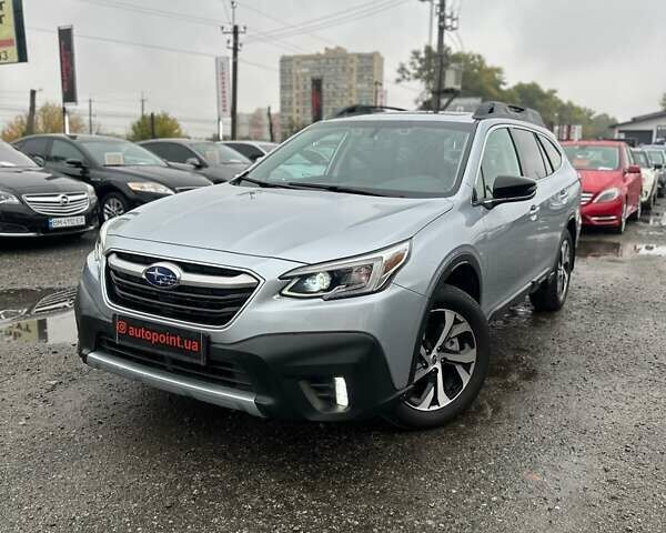 Серый Субару Аутбек, объемом двигателя 2.5 л и пробегом 90 тыс. км за 18900 $, фото 1 на Automoto.ua
