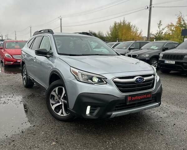 Серый Субару Аутбек, объемом двигателя 2.5 л и пробегом 90 тыс. км за 18900 $, фото 1 на Automoto.ua