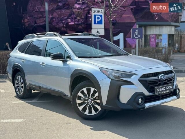 Сірий Субару Аутбек, об'ємом двигуна 2.5 л та пробігом 38 тис. км за 27490 $, фото 1 на Automoto.ua