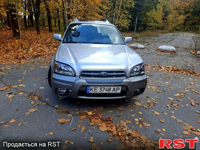Сірий Субару Аутбек, об'ємом двигуна 2.5 л та пробігом 171 тис. км за 6200 $, фото 1 на Automoto.ua
