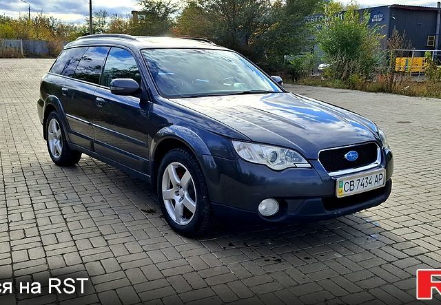 Сірий Субару Аутбек, об'ємом двигуна 3 л та пробігом 273 тис. км за 7700 $, фото 1 на Automoto.ua