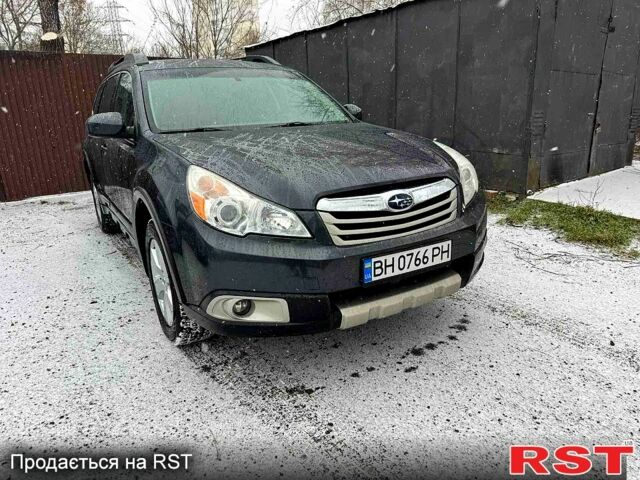 Сірий Субару Аутбек, об'ємом двигуна 2.5 л та пробігом 0 тис. км за 11000 $, фото 1 на Automoto.ua