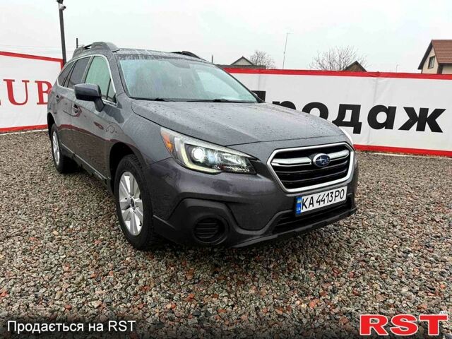 Серый Субару Аутбек, объемом двигателя 2.5 л и пробегом 220 тыс. км за 19500 $, фото 1 на Automoto.ua