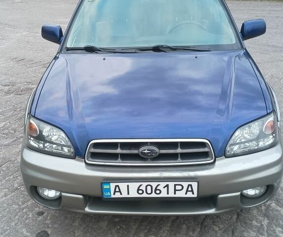 Синій Субару Аутбек, об'ємом двигуна 2.5 л та пробігом 300 тис. км за 3500 $, фото 1 на Automoto.ua