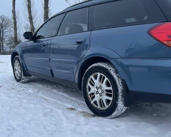 Синий Субару Аутбек, объемом двигателя 2.46 л и пробегом 200 тыс. км за 5199 $, фото 1 на Automoto.ua
