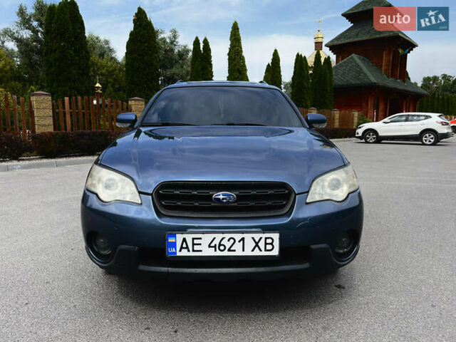 Синий Субару Аутбек, объемом двигателя 3 л и пробегом 235 тыс. км за 6800 $, фото 1 на Automoto.ua