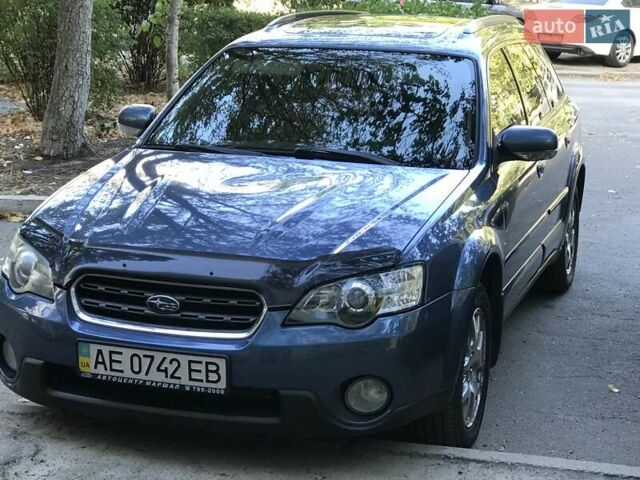 Синий Субару Аутбек, объемом двигателя 2.5 л и пробегом 280 тыс. км за 6800 $, фото 1 на Automoto.ua