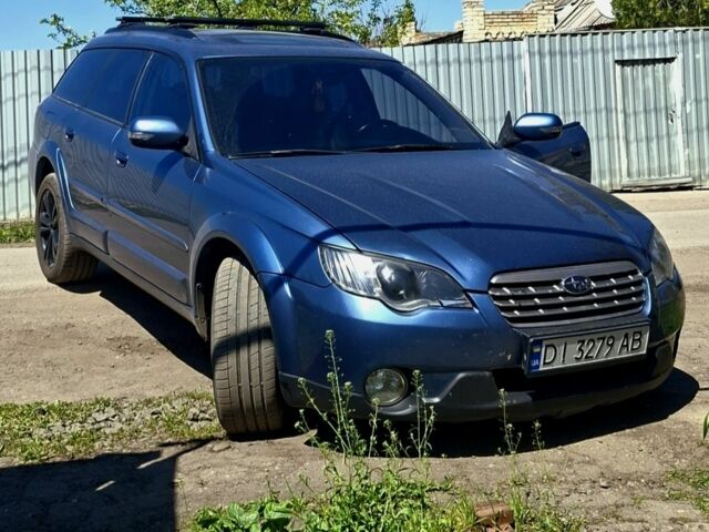 Синий Субару Аутбек, объемом двигателя 3 л и пробегом 240 тыс. км за 8500 $, фото 1 на Automoto.ua