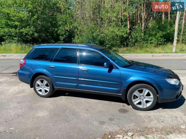 Синій Субару Аутбек, об'ємом двигуна 2.5 л та пробігом 410 тис. км за 6000 $, фото 1 на Automoto.ua