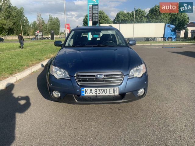 Синій Субару Аутбек, об'ємом двигуна 2.5 л та пробігом 280 тис. км за 7700 $, фото 1 на Automoto.ua