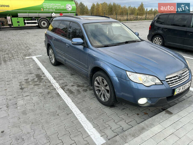 Синий Субару Аутбек, объемом двигателя 3 л и пробегом 263 тыс. км за 7800 $, фото 1 на Automoto.ua