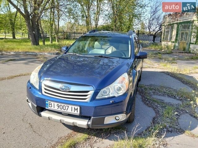 Синий Субару Аутбек, объемом двигателя 2.5 л и пробегом 260 тыс. км за 8700 $, фото 1 на Automoto.ua