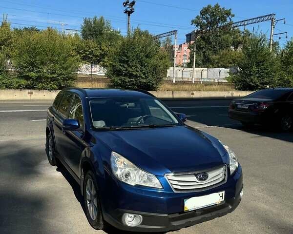 Синій Субару Аутбек, об'ємом двигуна 2.46 л та пробігом 209 тис. км за 9700 $, фото 1 на Automoto.ua